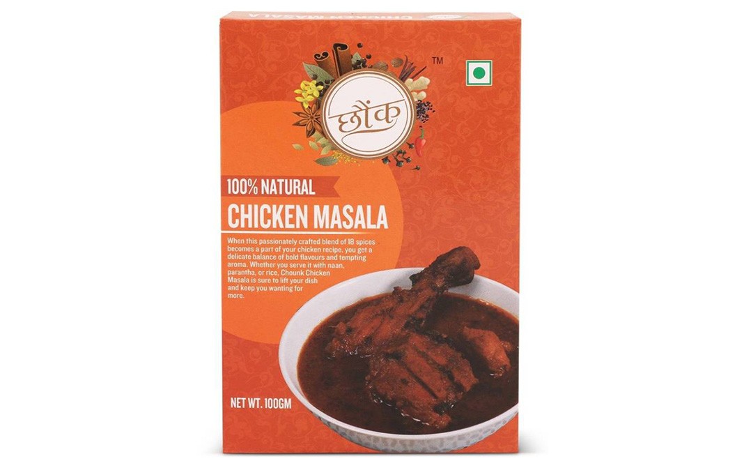 Chounk Chicken Masala   Box  100 grams